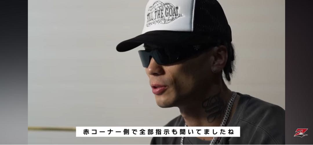 Amnjx メッシュキャップ