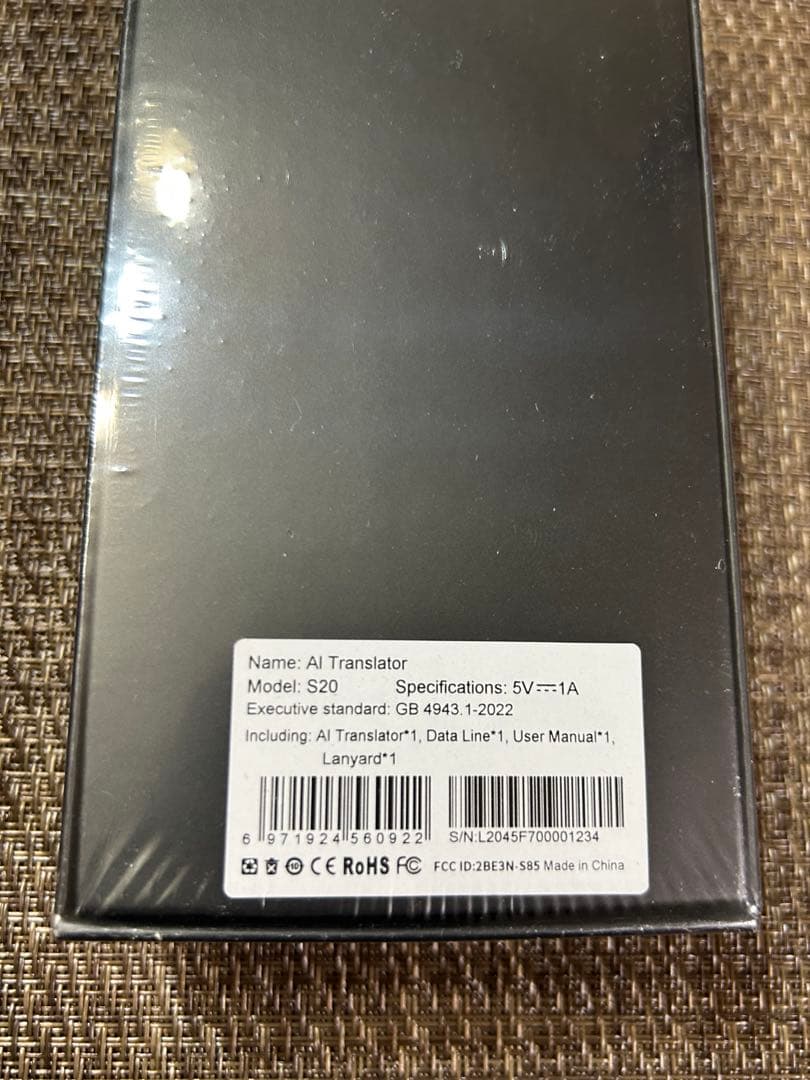 翻訳機音声翻訳機サポート138言語翻訳機瞬間双方向翻訳機Bluetooth接続写
