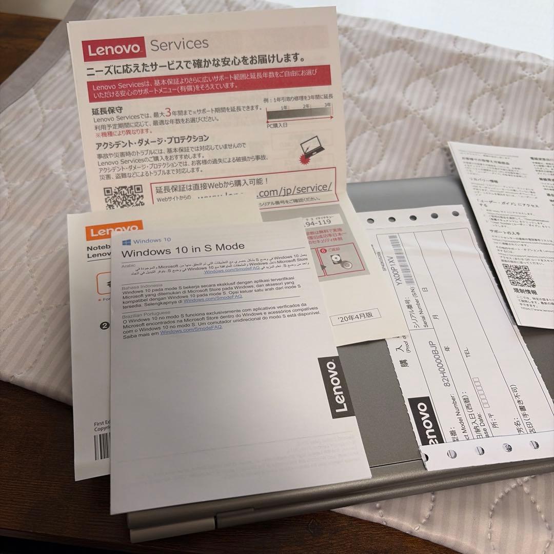 Lenovo IdeaPad D330ノートパソコン　Windows