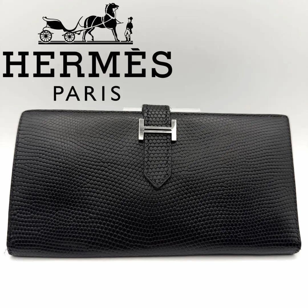 エルメス HERMES ベアン リザード 財布 □I刻印　ブラック　人気