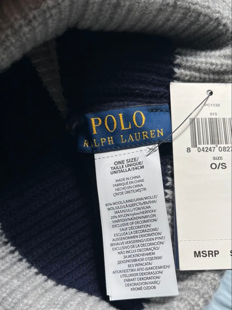 POLO Ralph Lauren ストライプニット帽タグ付き