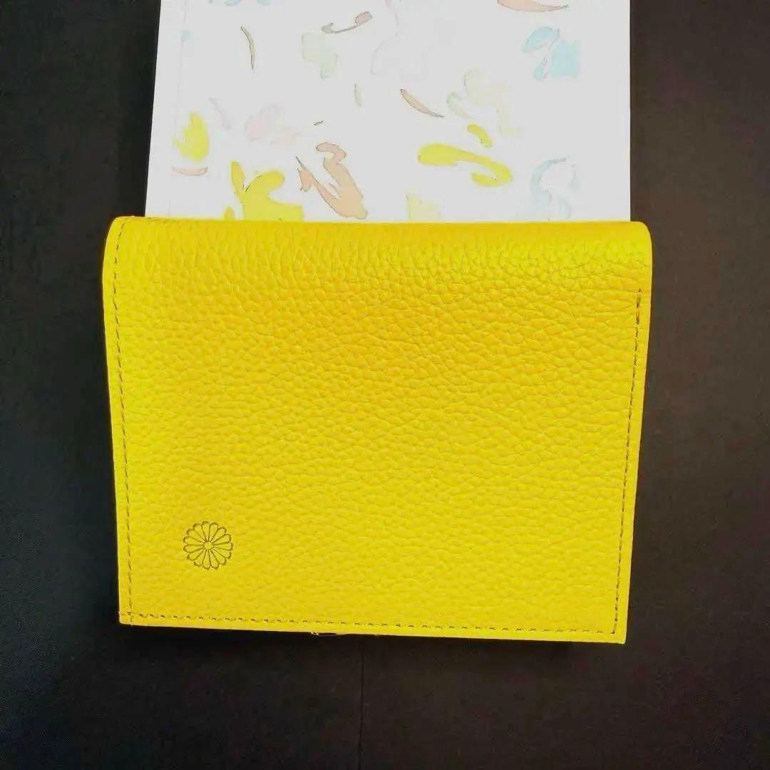 完全 新品未使用 皇居限定 がま口財布 菊の御紋 高級牛革