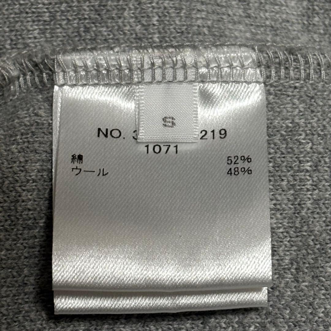 Ron Herman 19AW WOOL PILE CARDIGAN グレー S