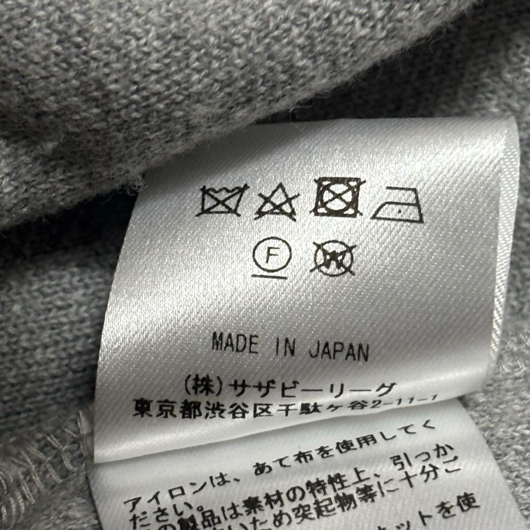 Ron Herman 19AW WOOL PILE CARDIGAN グレー S