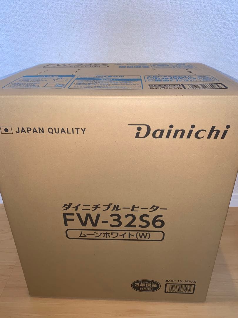 【 新品 未開封 】 ダイニチ工業 石油ファンヒーター S FW-32S6-W