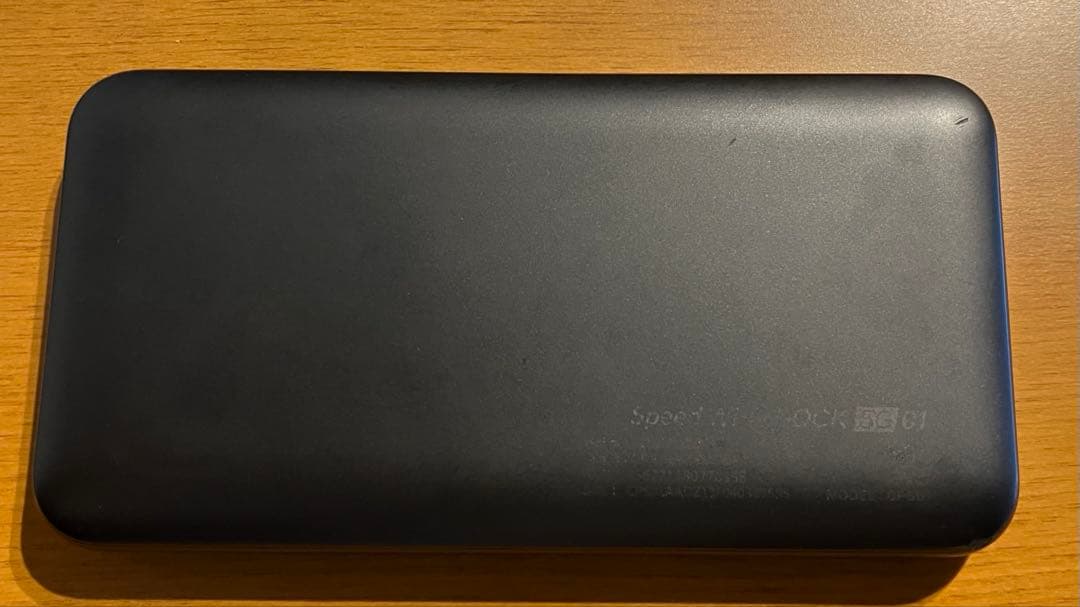 ルーター・ネットワーク機器 Speed Wi-Fi DOCK 5G 01