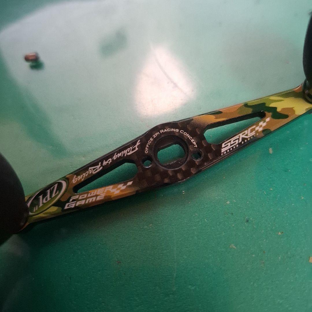 【ZPI】 イナーシャ カーボンハンドル 迷彩カラーグラフィック 92mm