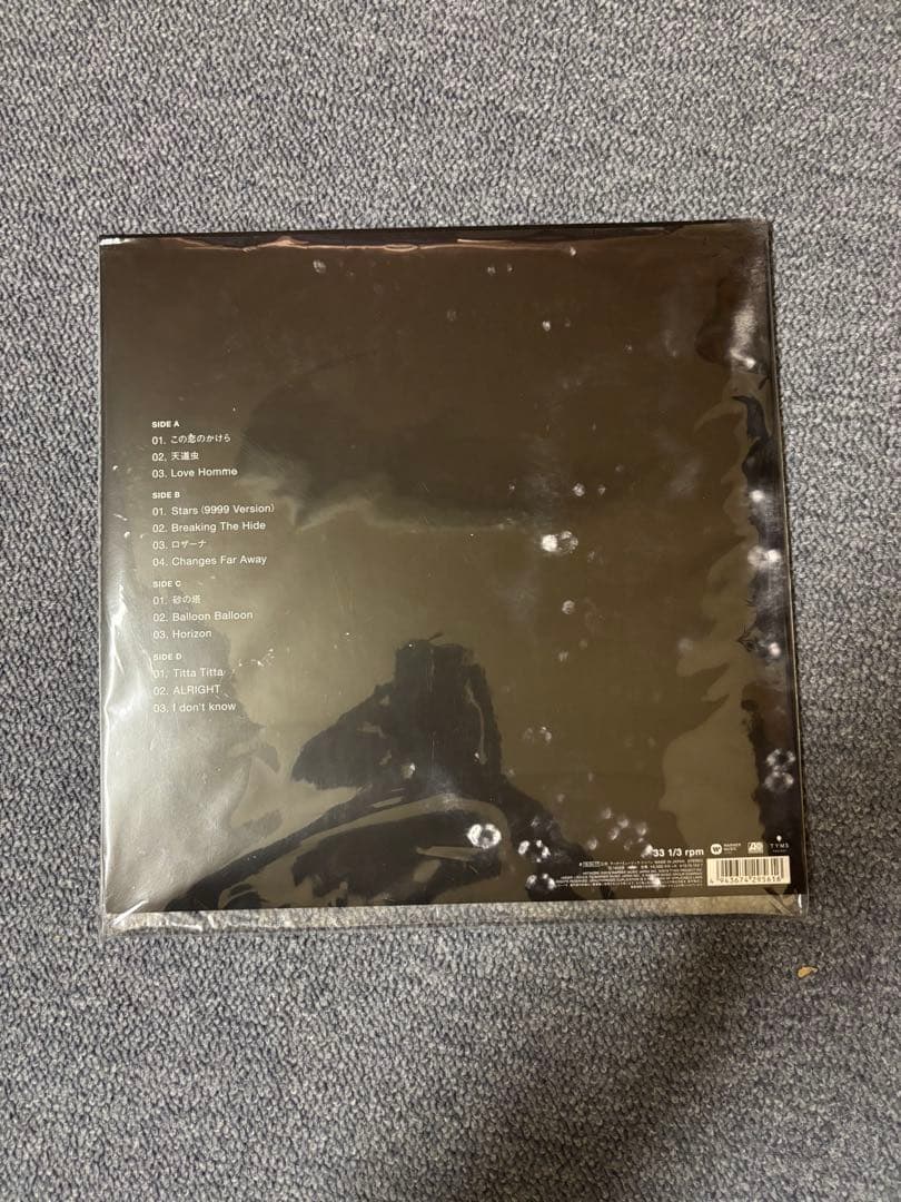 ザ　イエローモンキー　アナログレコード ＬＰ2種セット