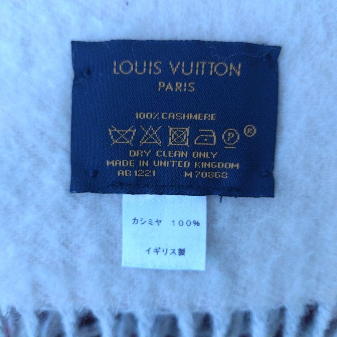 LOUIS VUITTON ロゴ入りストール