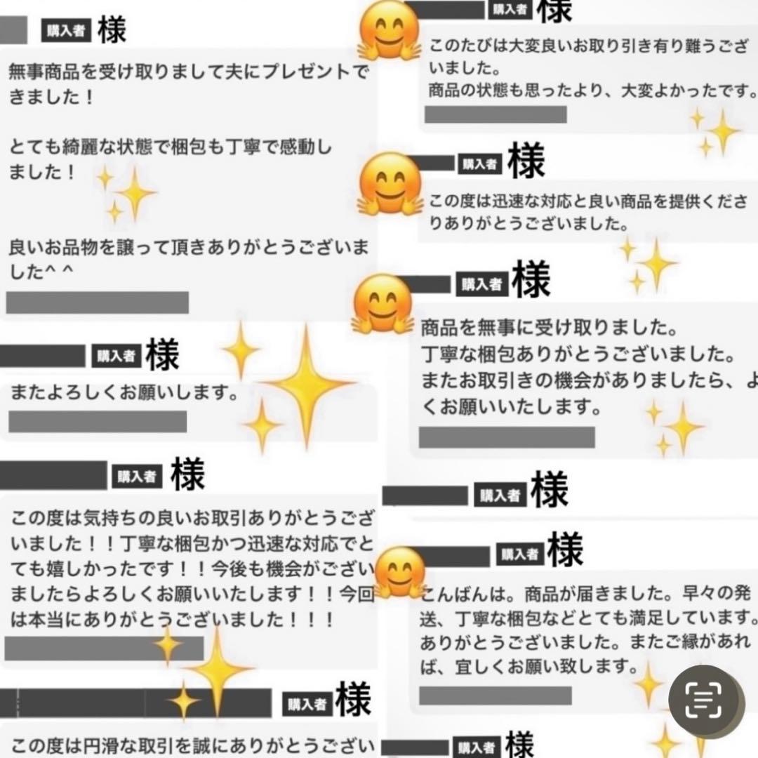 ケイトスペード　折り財布　キルティング　ロゴプレート　レザー　ブラック　未使用