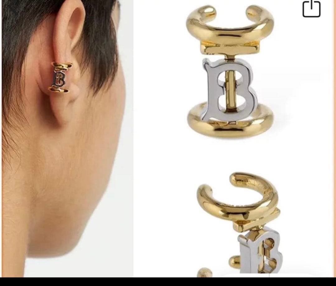 BURBERRYイヤーカフ Bロゴ付き バーバリー