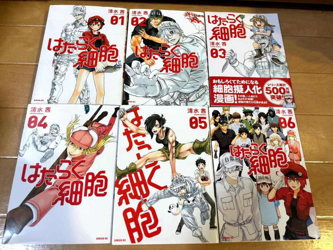 はたらく細胞シリーズ30冊セット