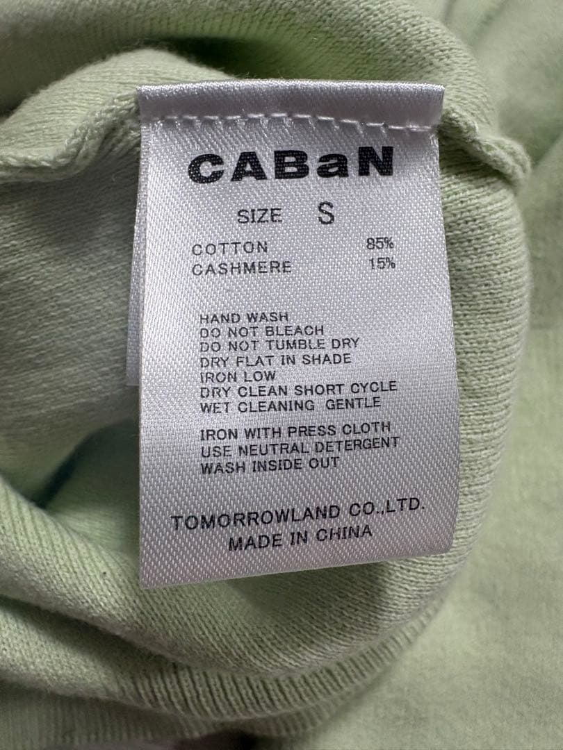 【未使用】CABaN コットンカシミヤクルーネックカーディガン ライトグリーンs