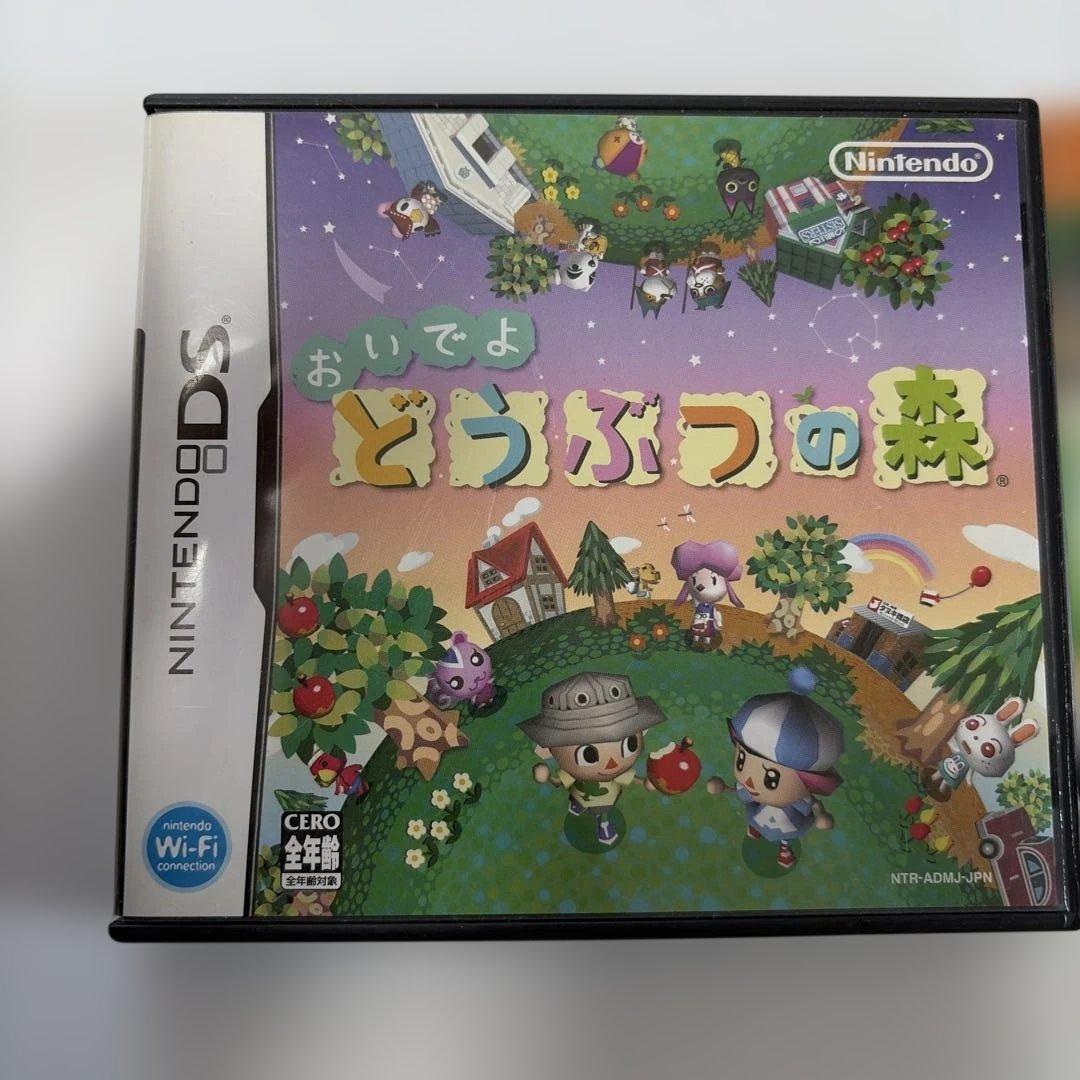 17点まとめ売り 3DS DS カセット