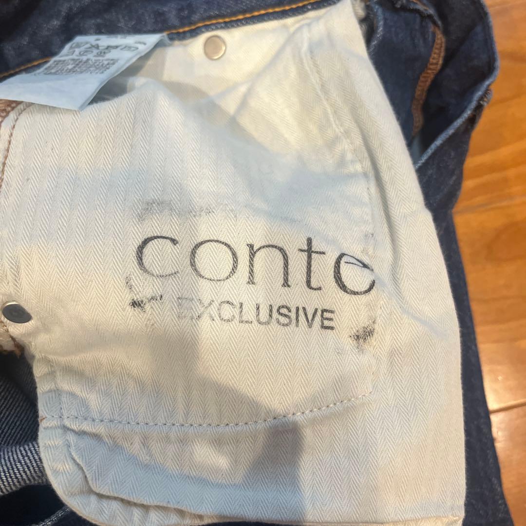 conte♡