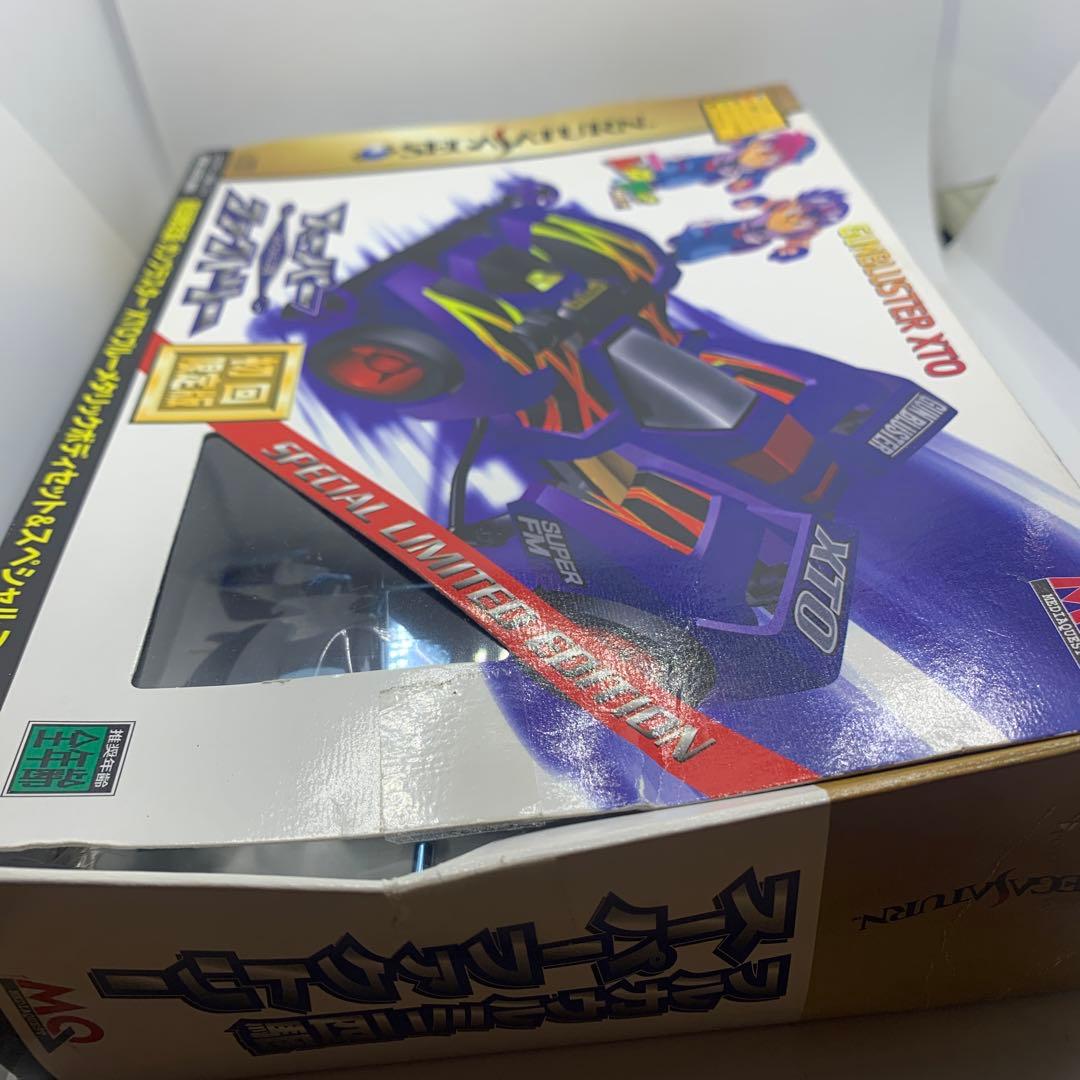 ⚪︎フルカウルミニ四駆スーパーファクトリー　セガサターン