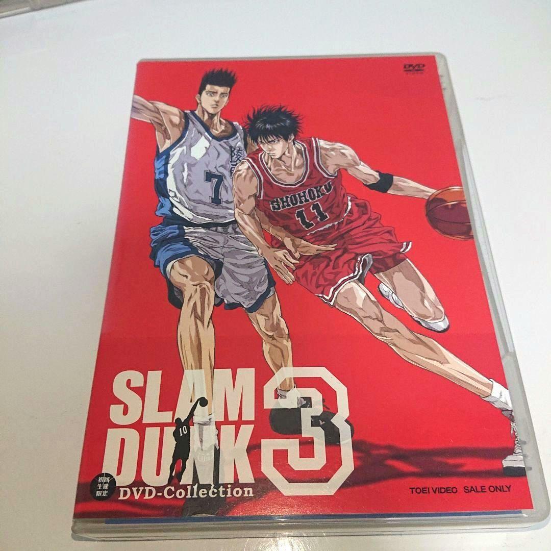 SLAM DUNK DVD コレクション No2 No3