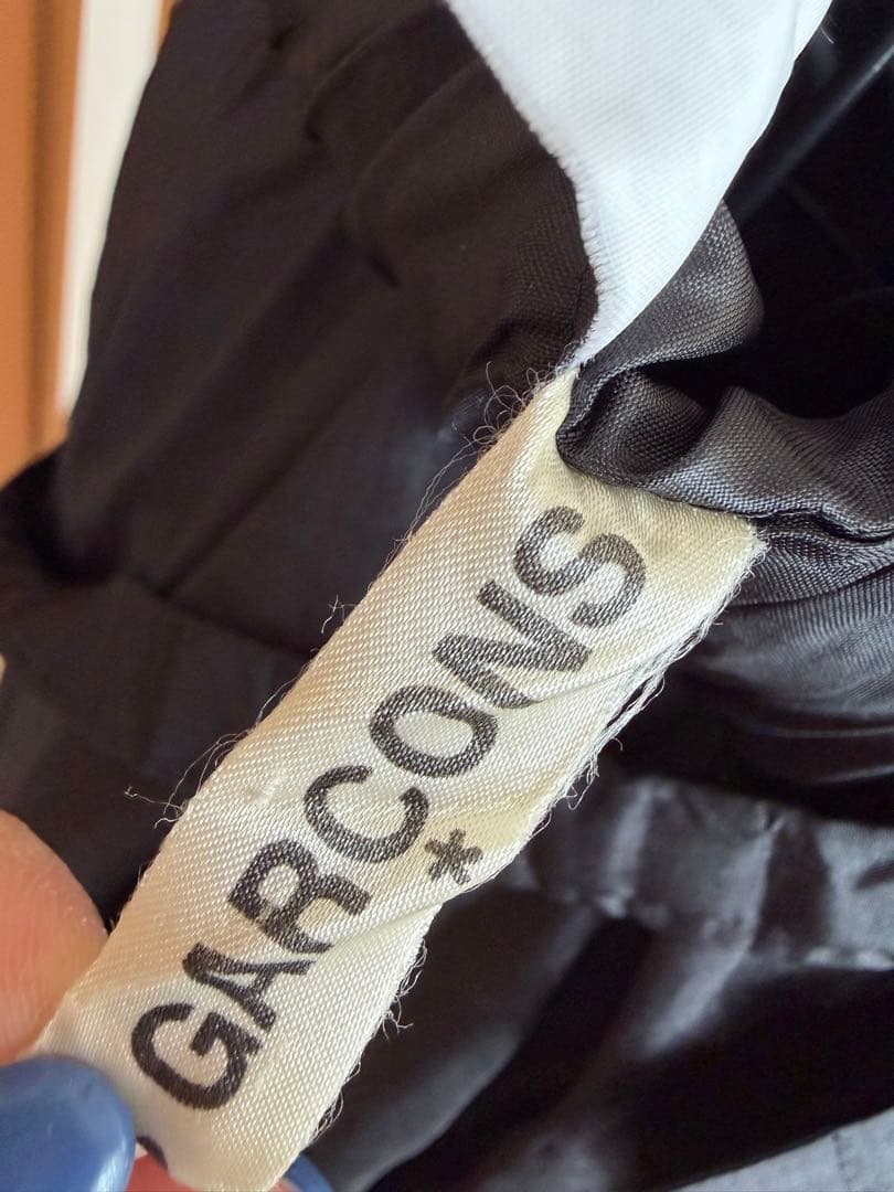 【COMME des GARÇONS】アシンメトリー 変形ロングスカート