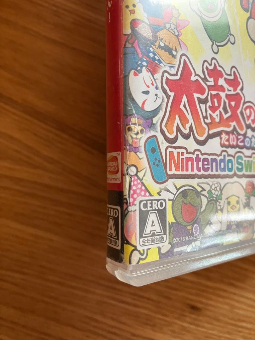 任天堂Switch版 太鼓の達人 タタコン2台&ソフトセット