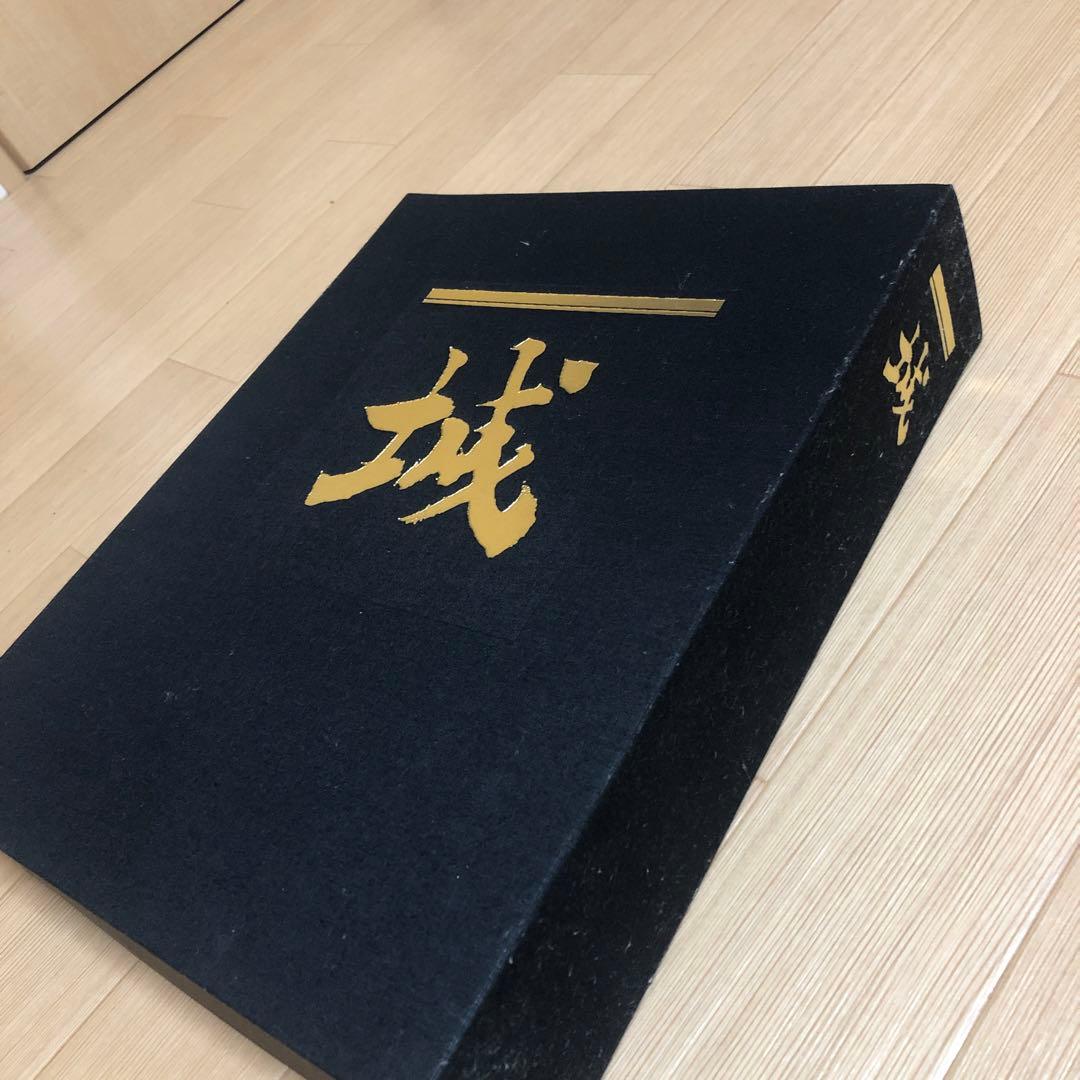 城（解説編）ユーキャン