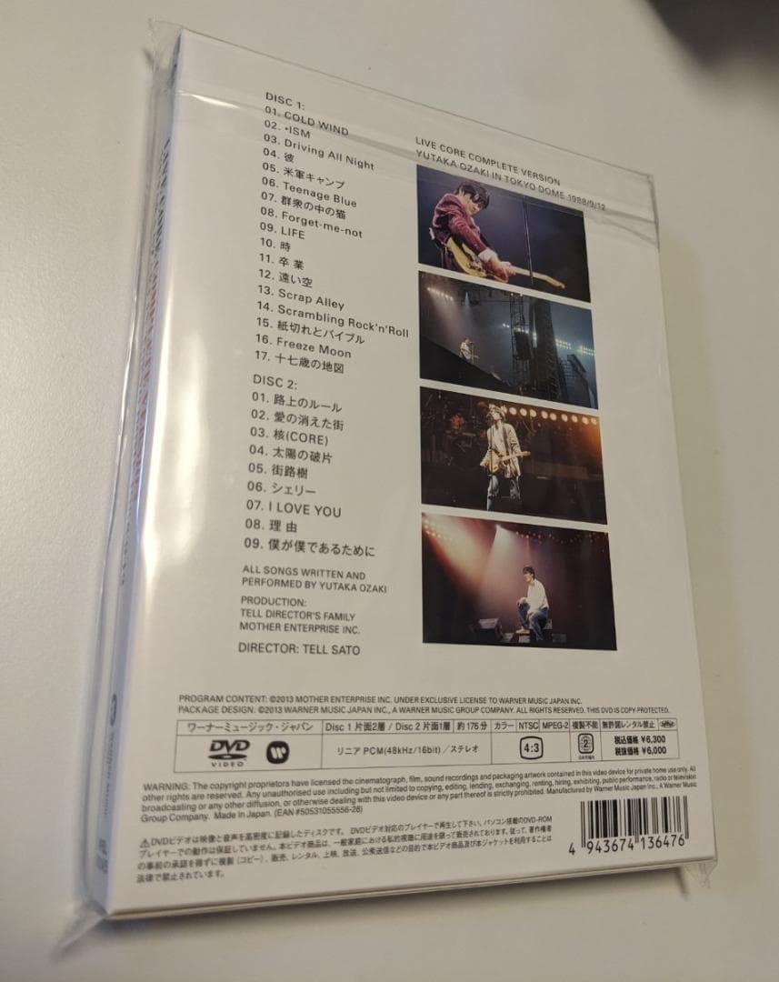 6 DVD 尾崎豊 LIVE CORE 完全版 IN TOKYO DOME