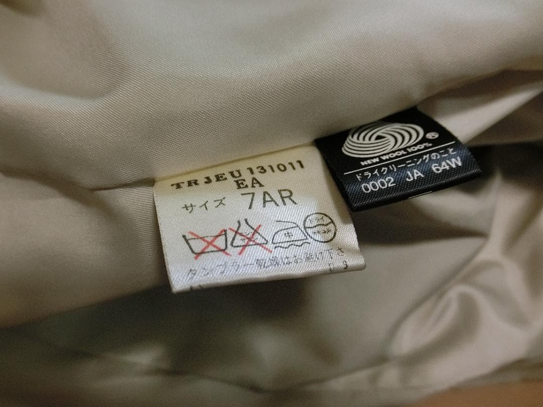 美品　NEW YORKER　ダブル　金ボタン　カシミヤ混　ブレザー　キャメル　７