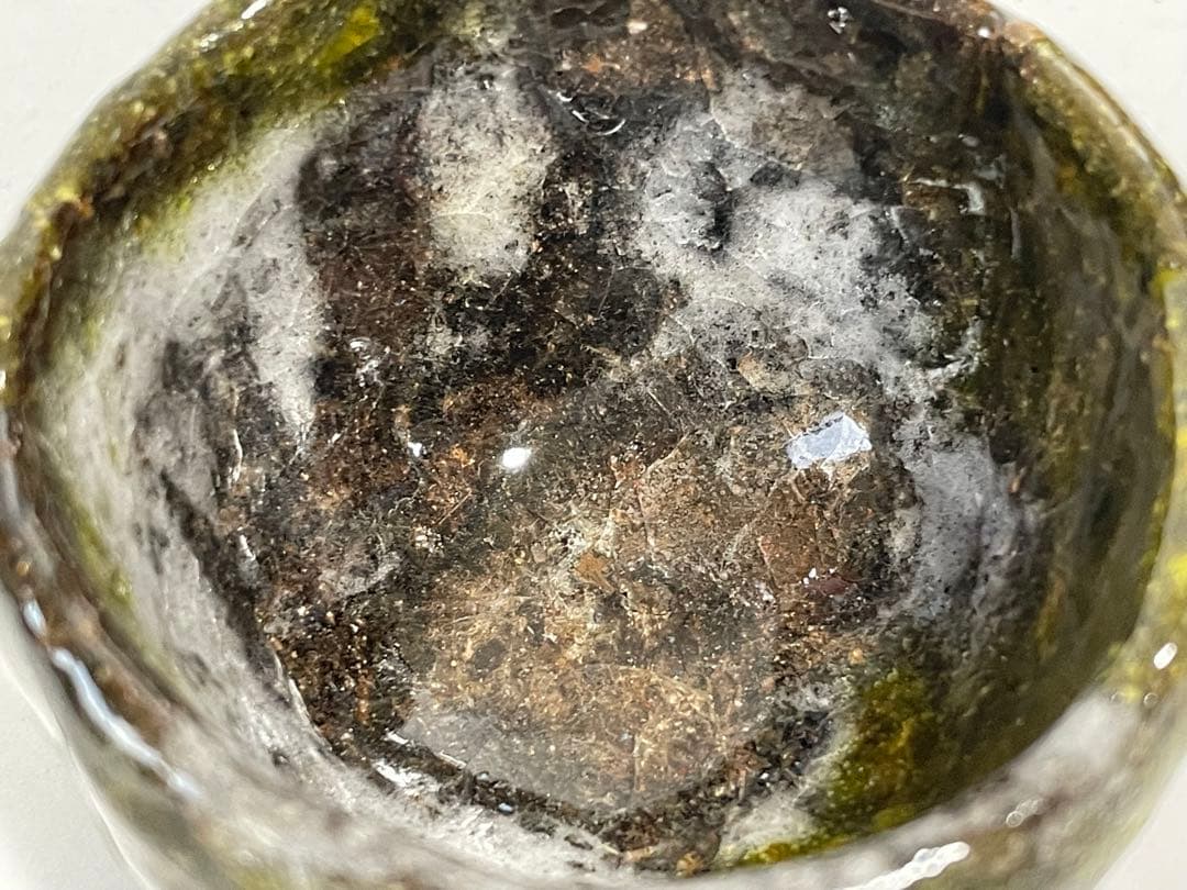 骨董　アンティーク　鶯谷庄米　うぐいす谷焼　幕末　ぐい呑　酒盃　酒器　青木木米