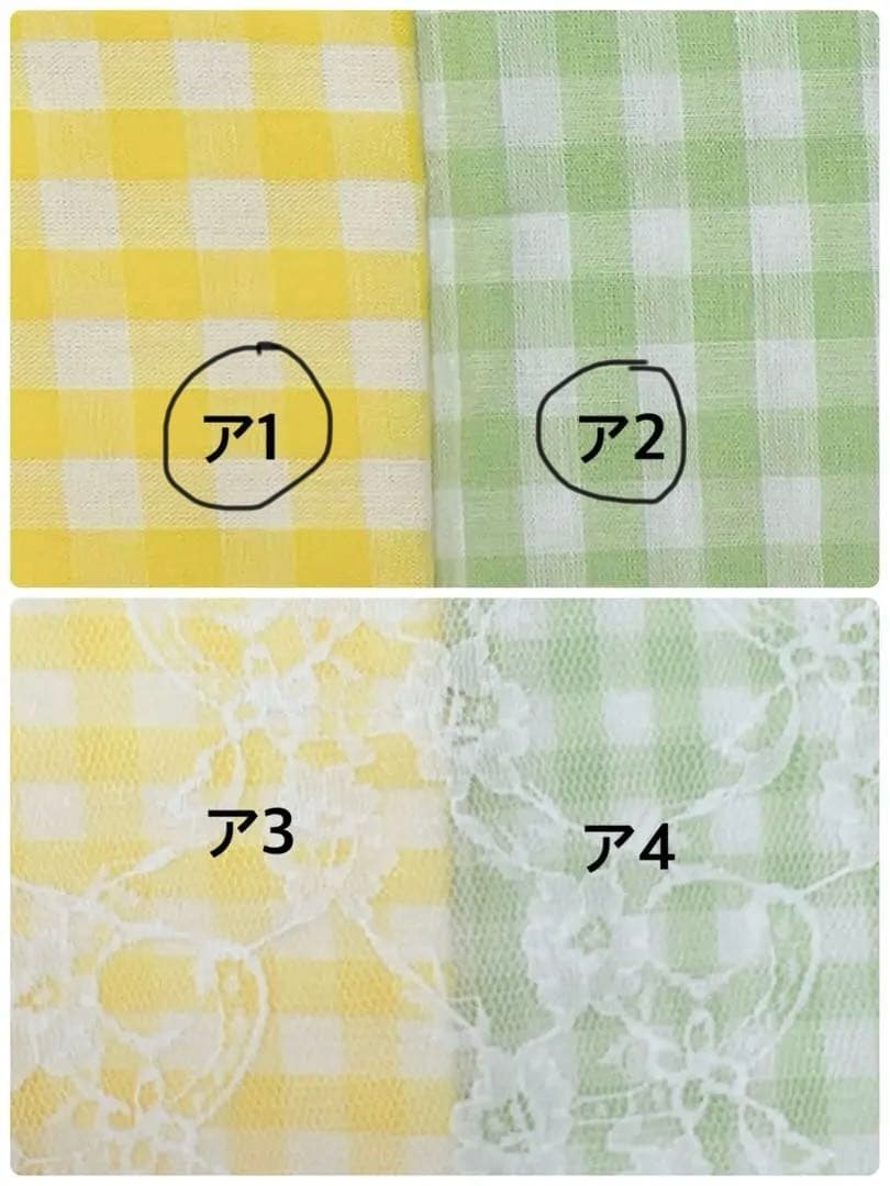 ２x もっちページ