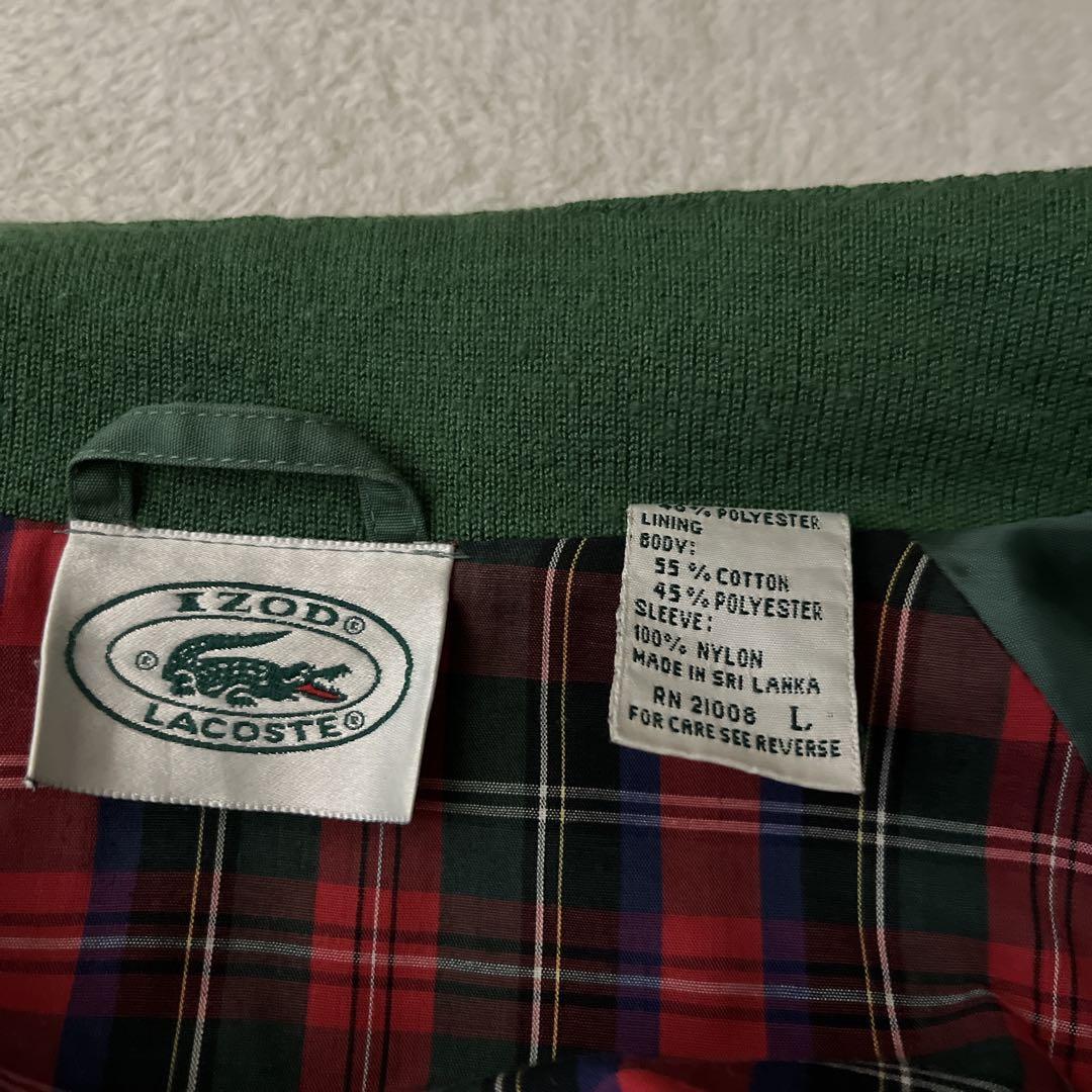 IZOD LACOSTE ラコステ スイングトップ ドリズラージャケット