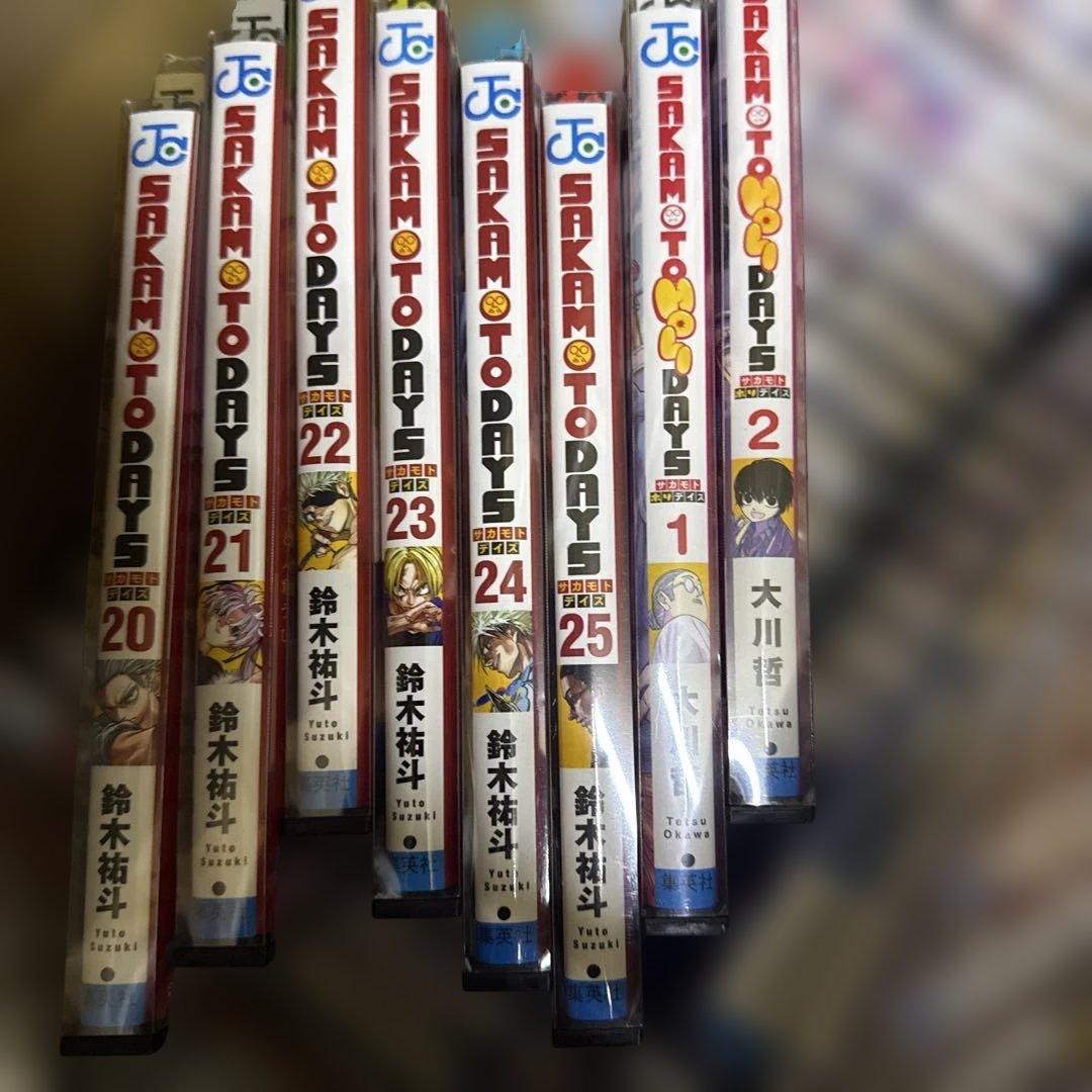 サカモトデイズ　1巻〜25巻　全巻　セット　おまけつき　P-0219 59