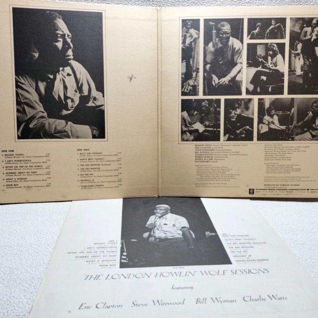 『ＴＨＥ ＬＯＮＤＯＮ ＨＯＷＬＩＮ’ＷＯＬＦ ＳＥＳ…』帯付・国内盤【中古ＬＰ