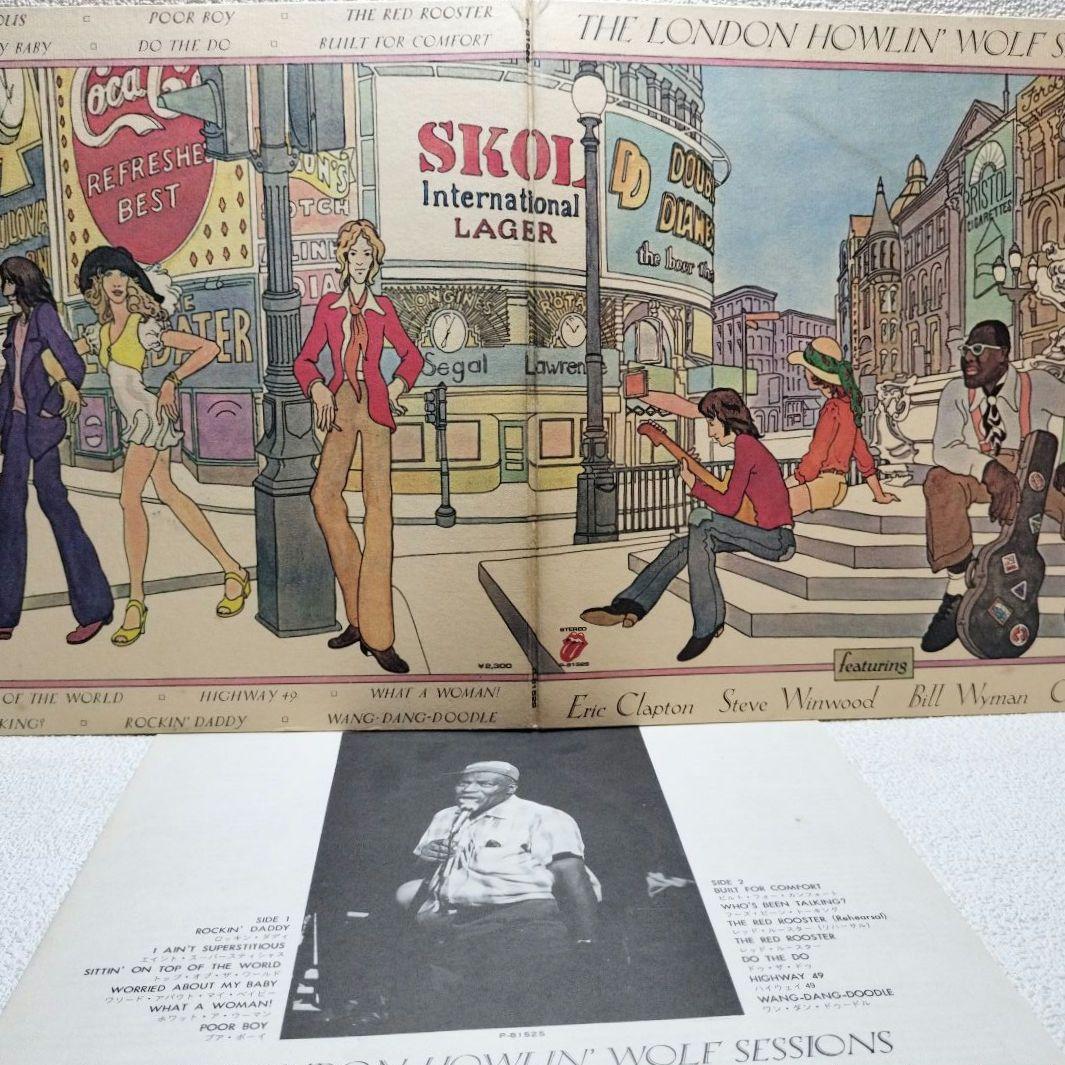 『ＴＨＥ ＬＯＮＤＯＮ ＨＯＷＬＩＮ’ＷＯＬＦ ＳＥＳ…』帯付・国内盤【中古ＬＰ