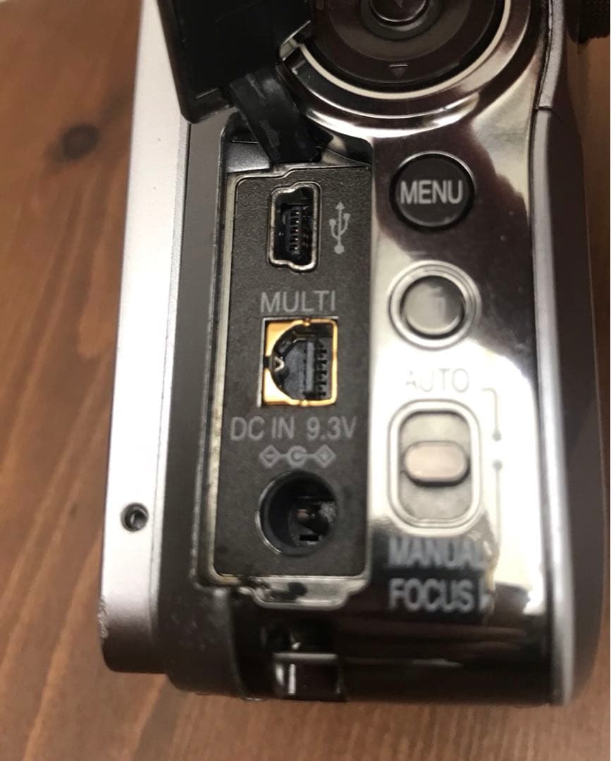 Panasonic　SDR-S100