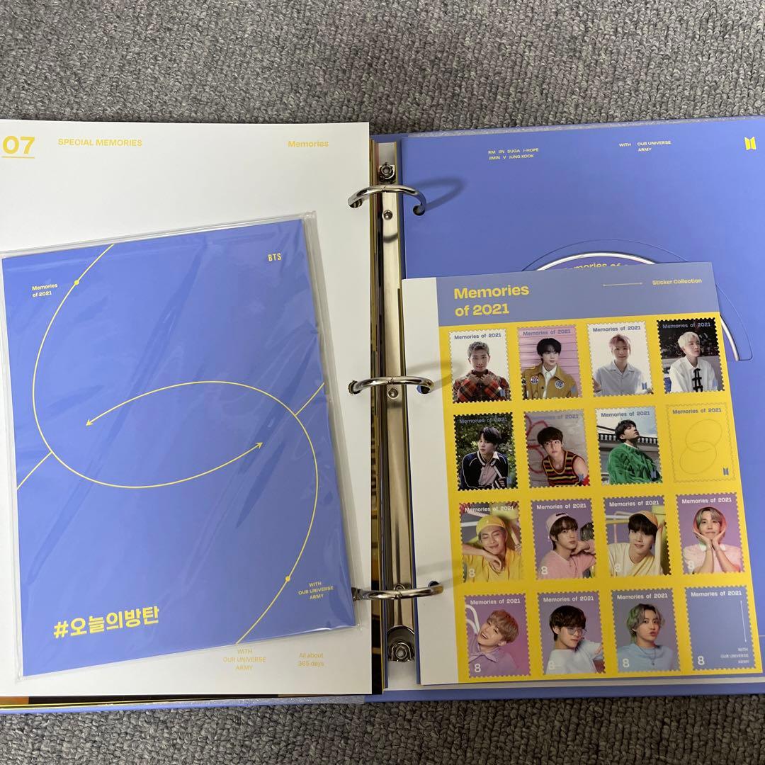 bts memories 3点セット