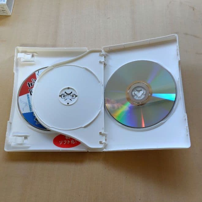 レア はらぺこ同志 DVD-BOX デジタルリマスター版 桜田淳子 マリアン