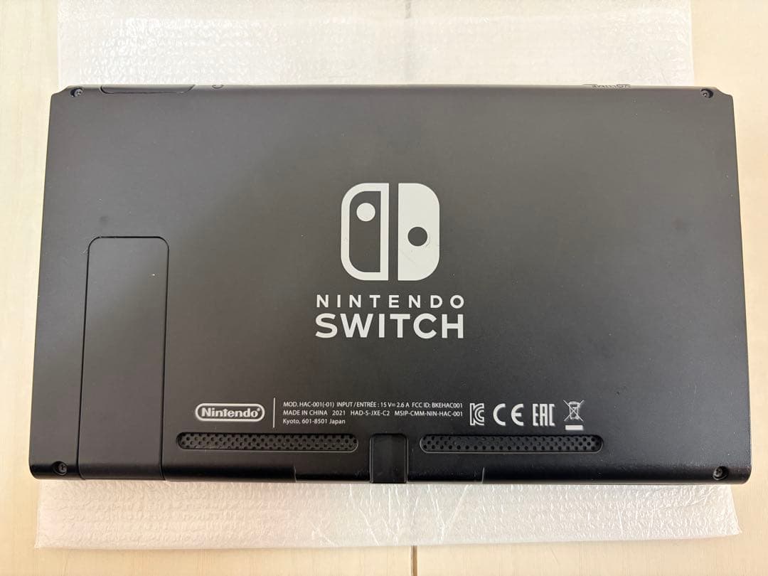Nintendo Switch セット一式