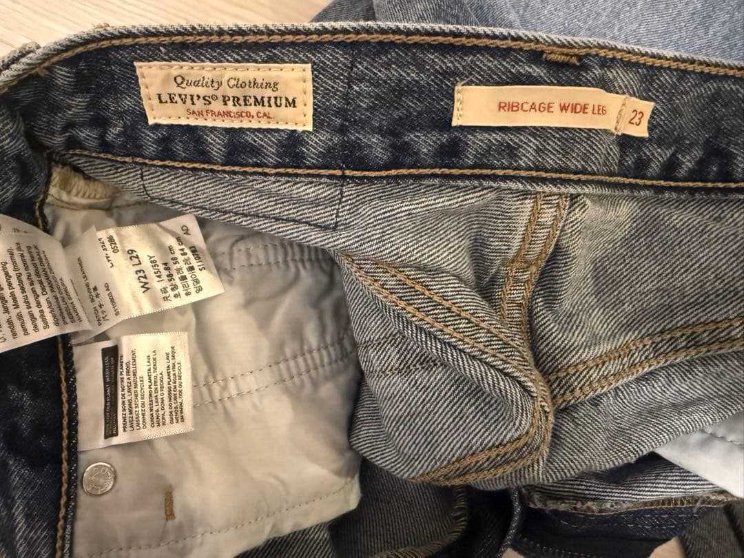 Levi's SNIDEL別注デニム 23インチ 25SS