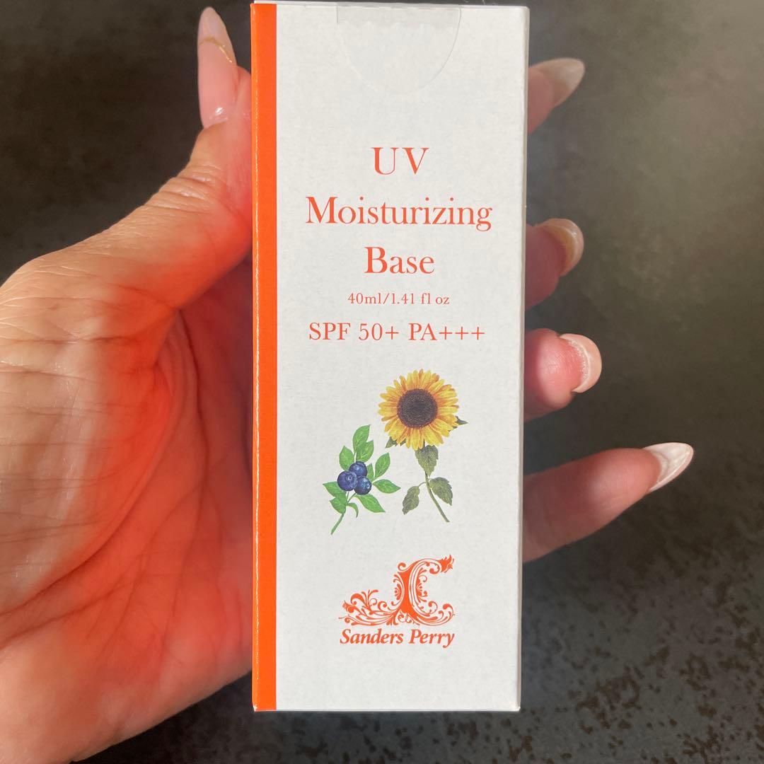 日焼け止め Sanders Perry UV Moisturizing Base 40ml