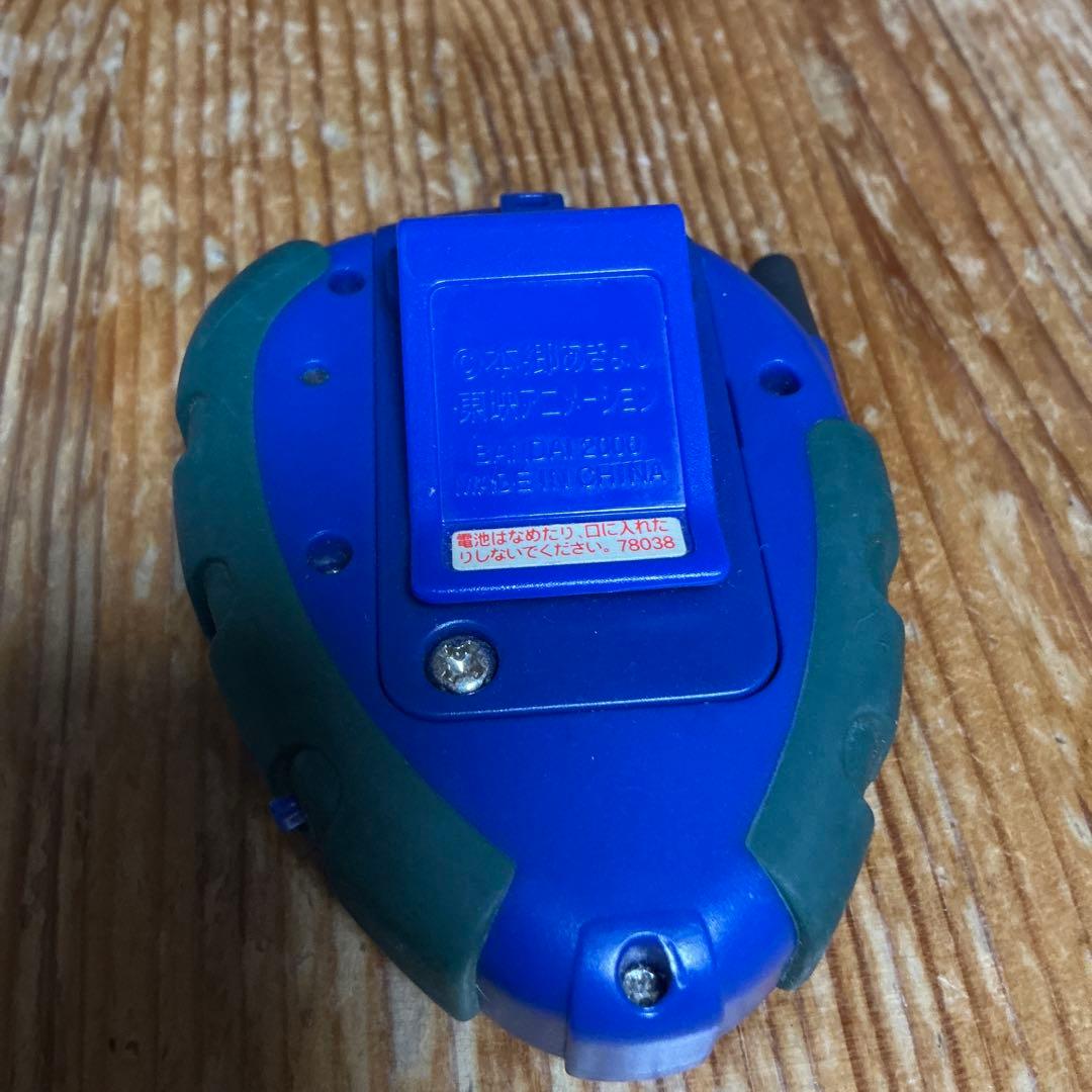 DIGIMON LINK SYSTEM デジモンリンクシステム