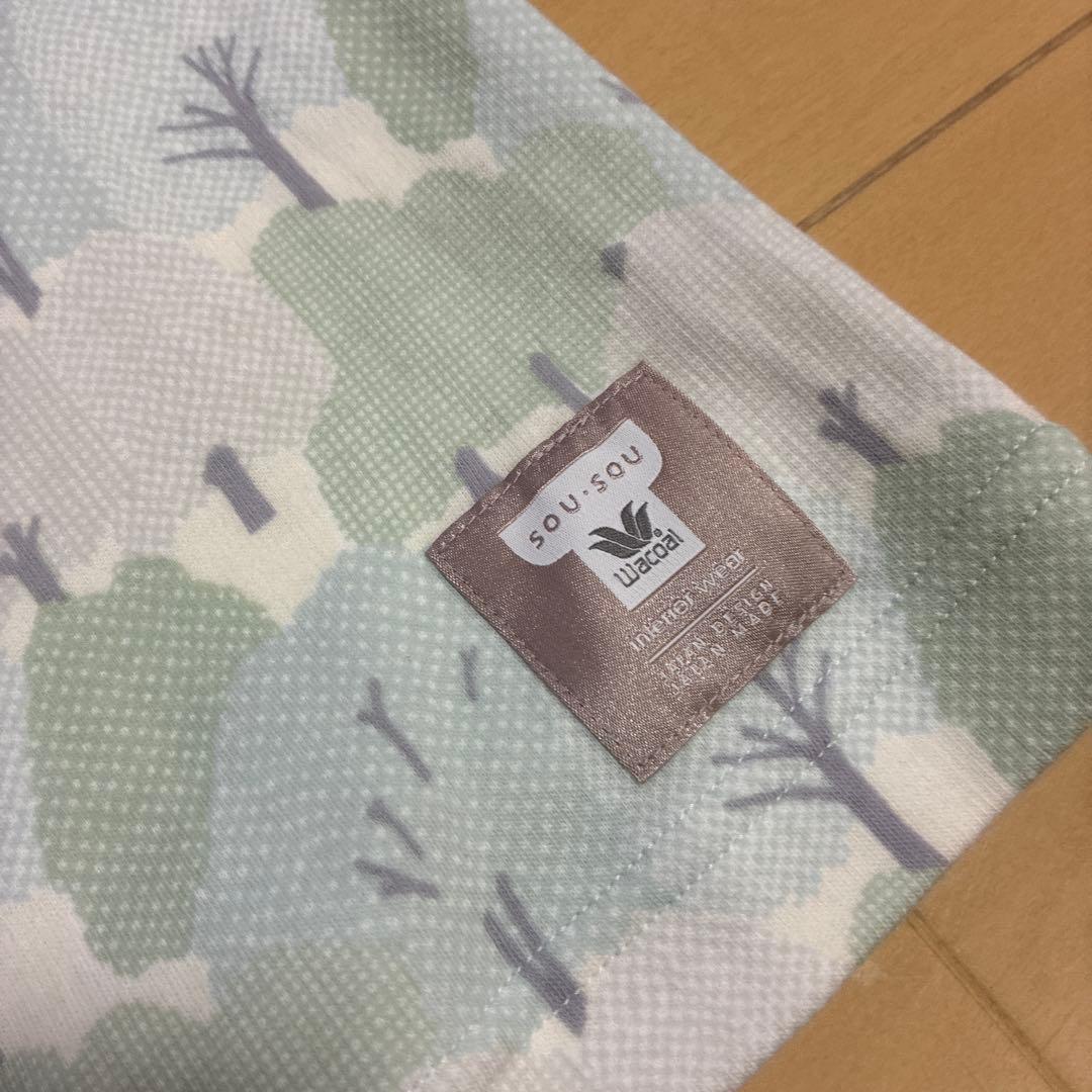 新品！ワコール 睡眠科学 sousou パジャマ Ｌサイズ あったか素材　ブルー