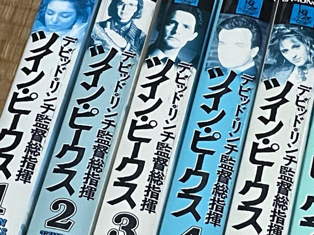 ✴️全巻セット＋スペシャル/ツインピークス VHS 1〜14巻＋スペシャル