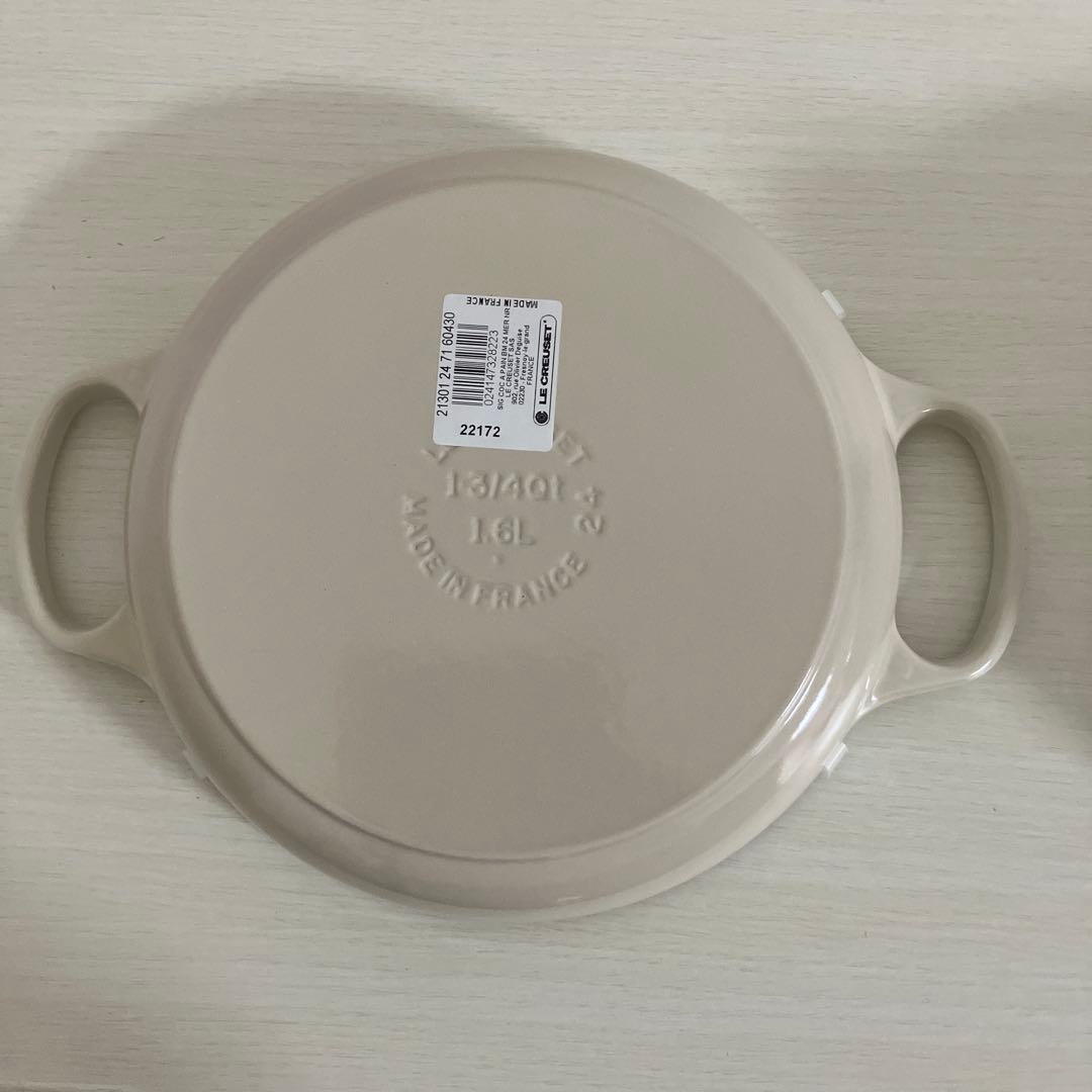 LE CREUSET ル・クルーゼ シグニチャーブレッドオーブン 24cm