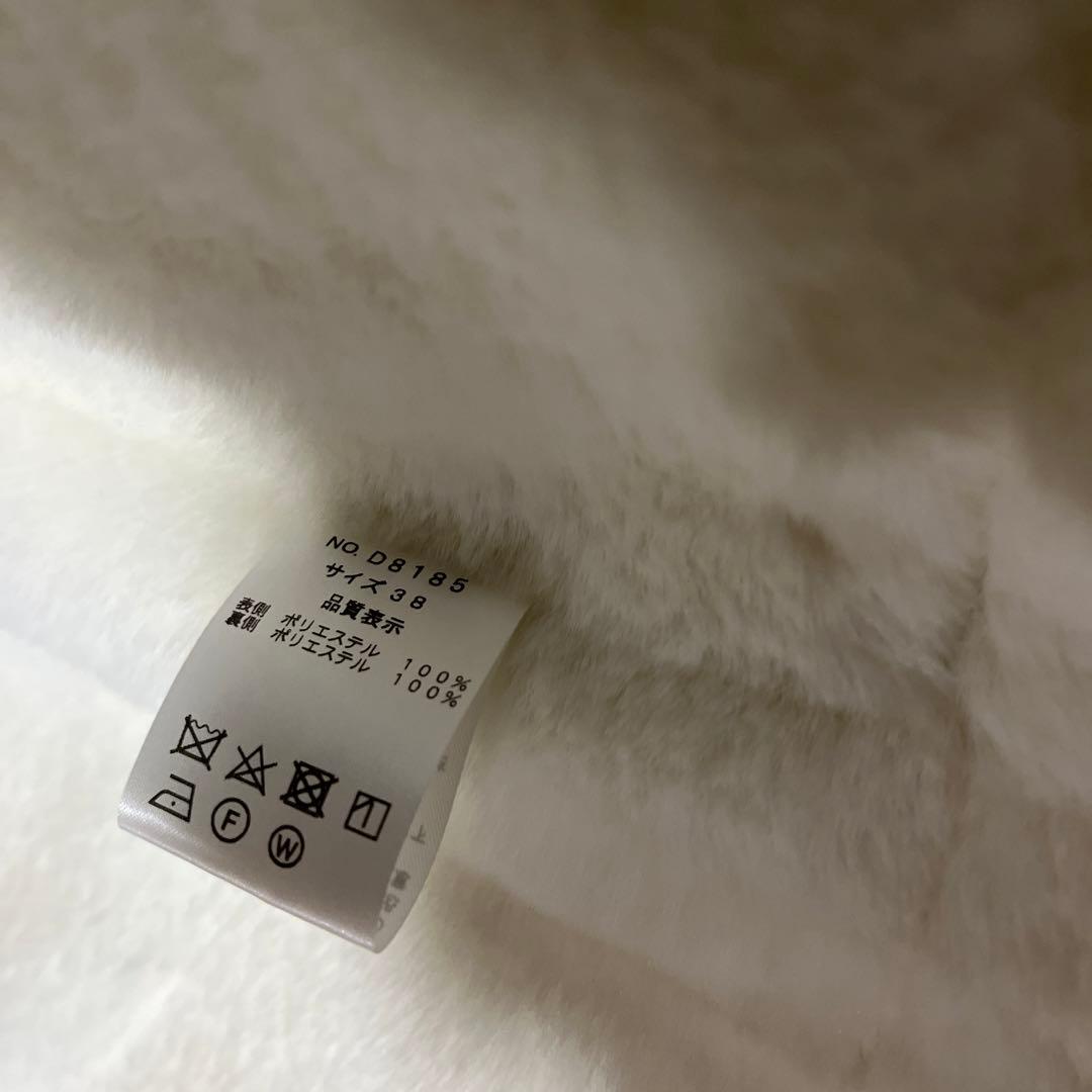 【美品】DOSDIOSASムートンコート