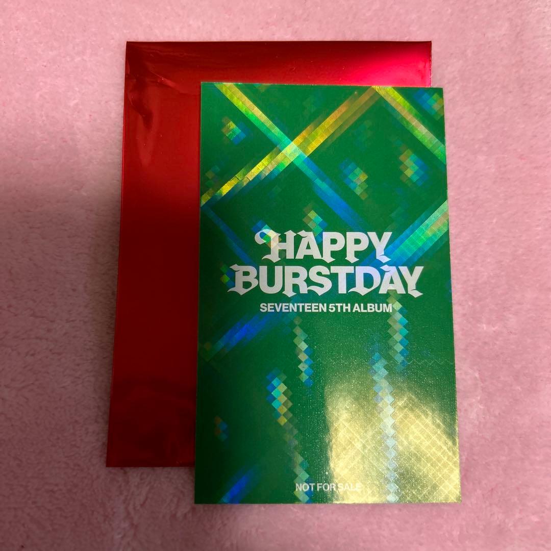 seventeen HAPPY BURSTDAY HMVラキドロ　エスクプス
