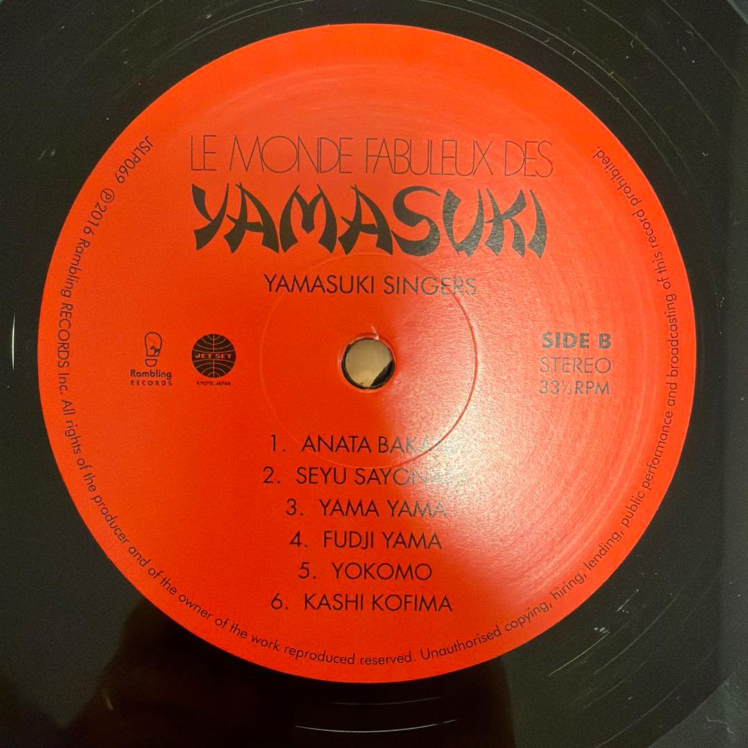 YAMASUKI, レコード