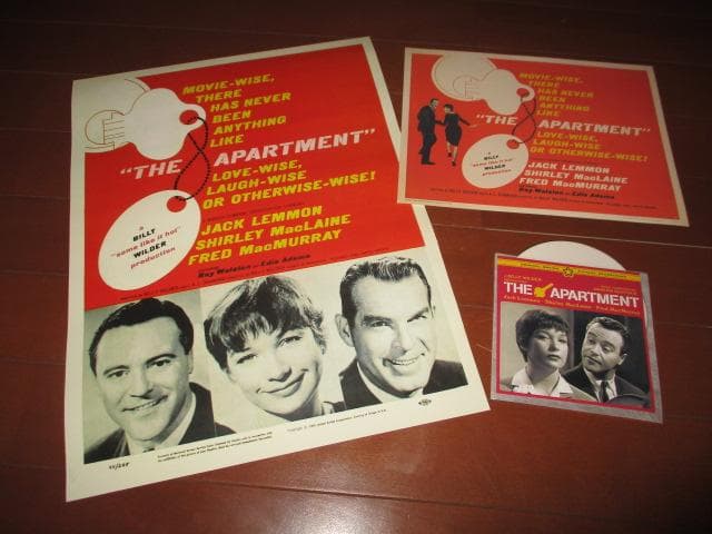 the apartment (adlph deutsch rare3点set)