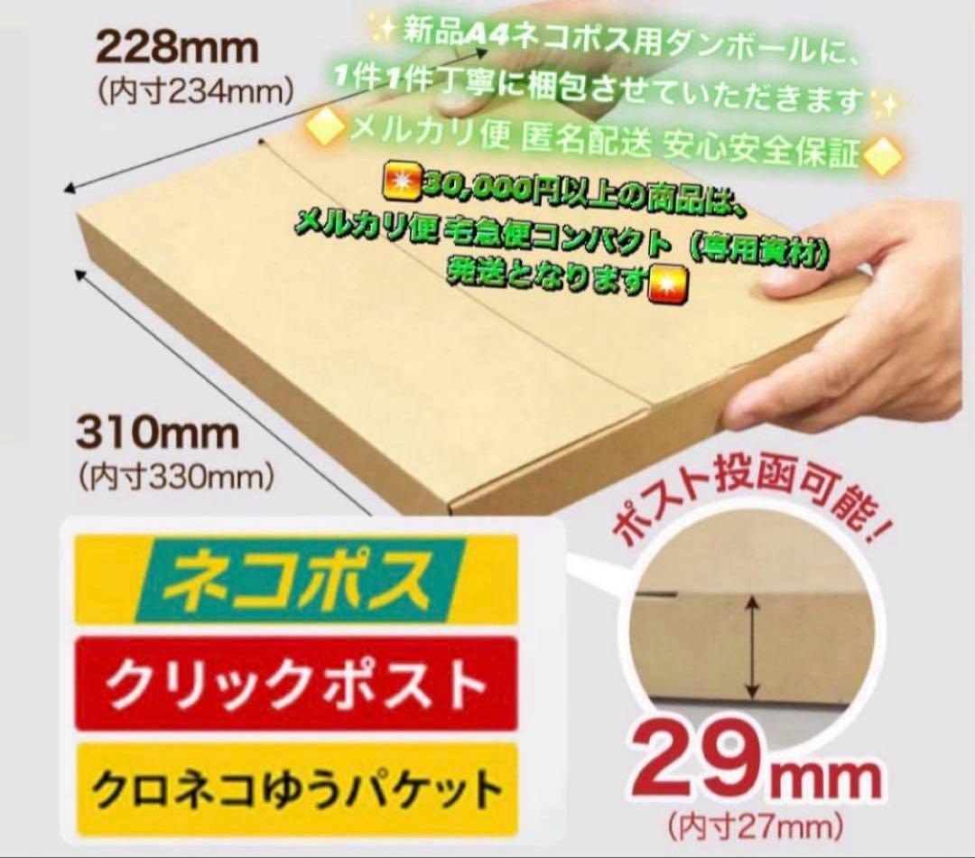 583【早い者勝ち】iPad8 第8世代 32GB WIFIモデル☆