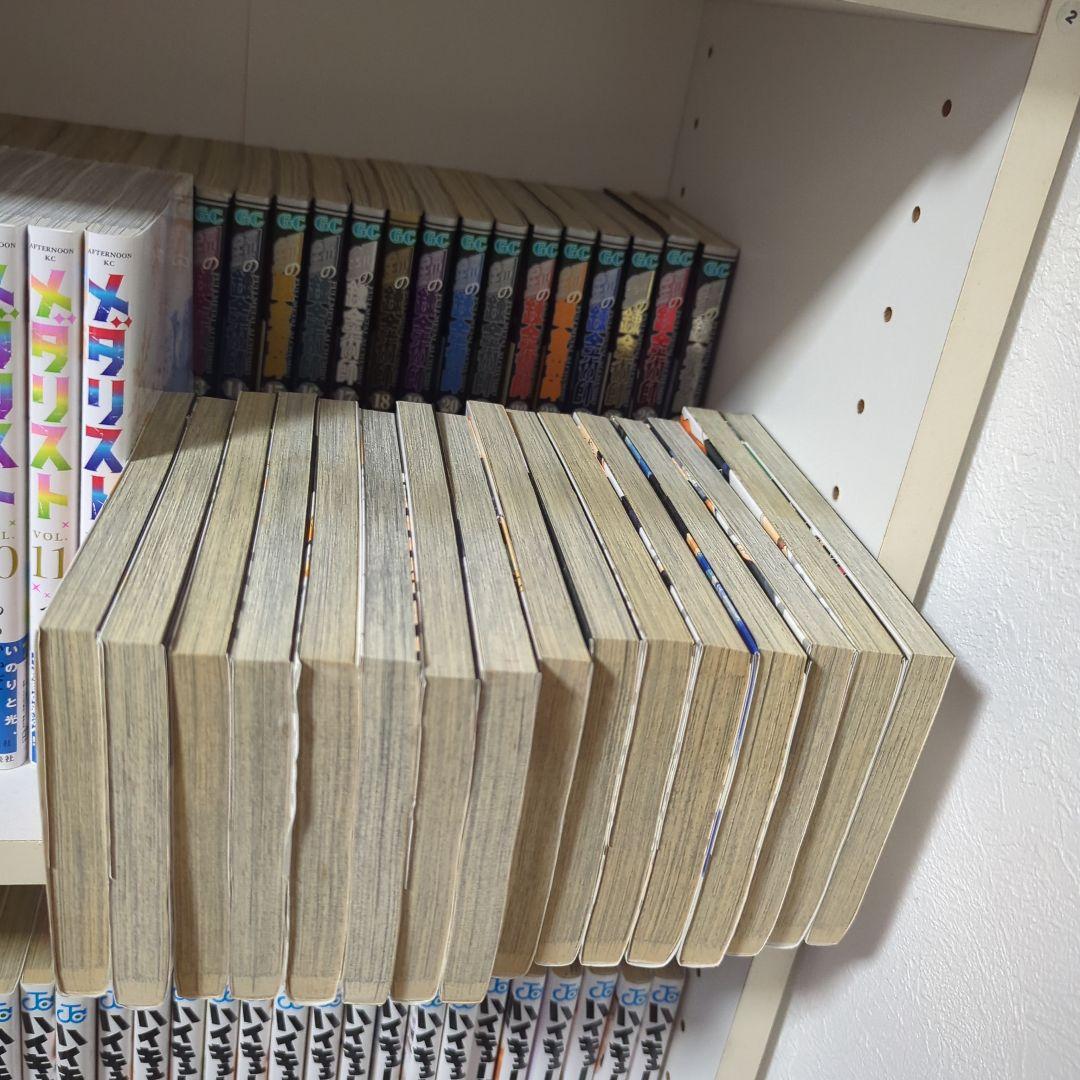 ハイキュー！！　1-45巻　全巻セット