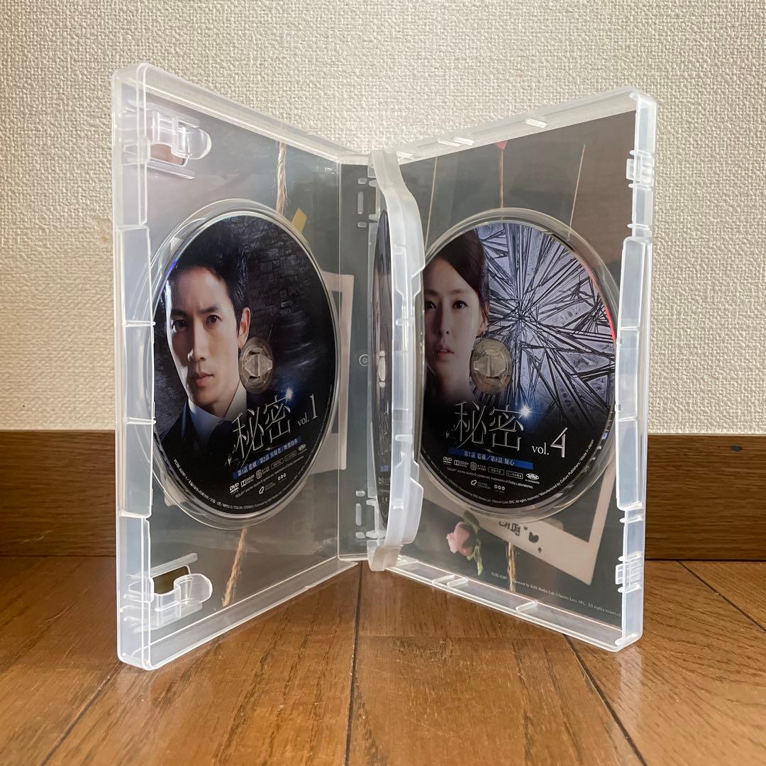 韓国ドラマ「秘密 」DVD-BOX1＋2〈8枚組〉
