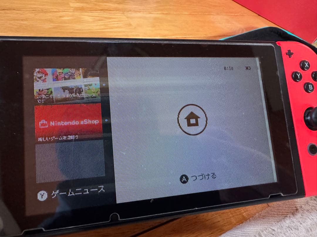 超特価!【全セット】Nintendo Switch ケース付き